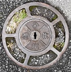 ���R���}���z�[��