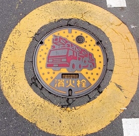 ���R���}���z�[��