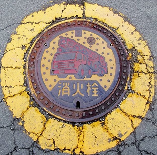 ���R���}���z�[��