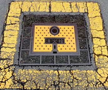 ���R���}���z�[��