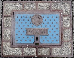 ���R���}���z�[��