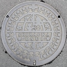 �����s�}���z�[��