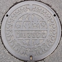 �����s�}���z�[��