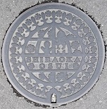 白岡市マンホール