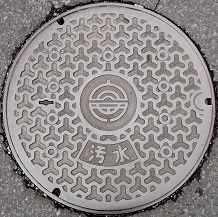 白岡市マンホール