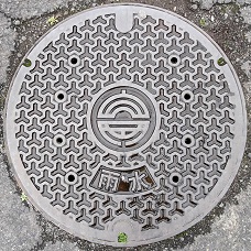 �����s�}���z�[��