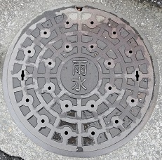 �����s�}���z�[��