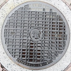 白岡市マンホール