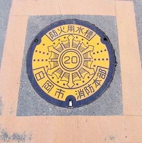 白岡市消防本部防火水槽