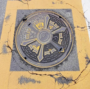 白岡市防火水槽