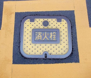白岡市消火栓