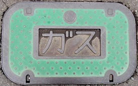 �����s�K�X�}���z�[��