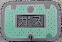 白岡市ガスマンホール