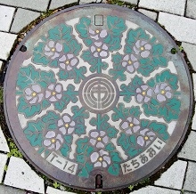 �É��s�}���z�[��