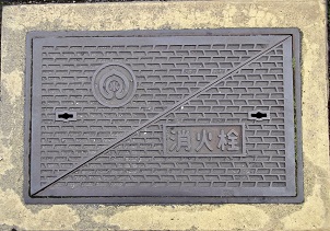 �É��s���ΐ�