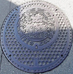 ����s�}���z�[��