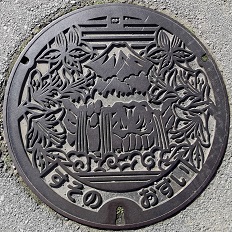 ����s�}���z�[��