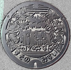 ����s�}���z�[��