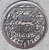 ����s�}���z�[��