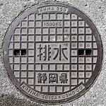 �É����}���z�[��