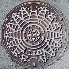 �É��K�X�}���z�[��