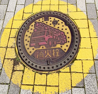 ����s���ΐ�