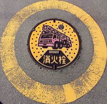 ����s���ΐ�