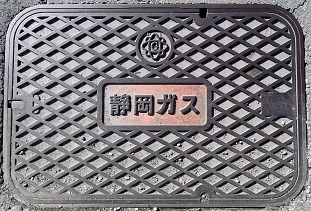 �É��K�X�}���z�[��