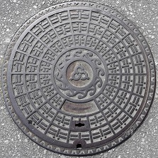 �L����s�}���z�[��