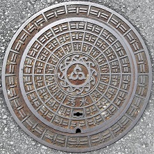 �L����s�}���z�[��