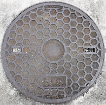 �L����s�}���z�[��