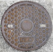 �L����s�}���z�[��