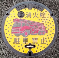 �L����s���ΐ�