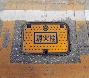 �L����s���ΐ�