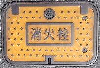 �L����s���ΐ�