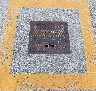 �L����s���ΐ�