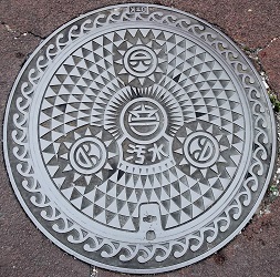 �Y�Y�s�}���z�[��