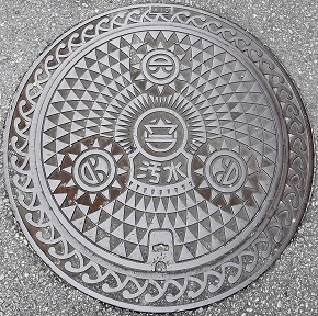 �Y�Y�s�}���z�[��