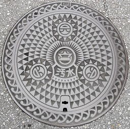 �Y�Y�s�}���z�[��