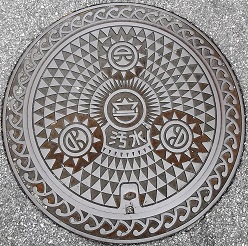 �Y�Y�s�}���z�[��