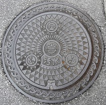 �Y�Y�s�}���z�[��