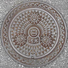 �Y�Y�s�}���z�[��