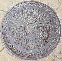 �Y�Y�s�}���z�[��