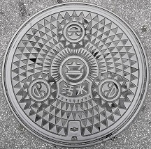 �Y�Y�s�}���z�[��