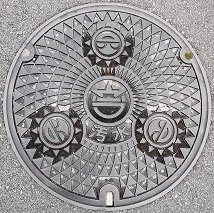 �Y�Y�s�}���z�[��