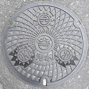 �Y�Y�s�}���z�[��