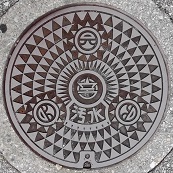 �Y�Y�s�}���z�[��