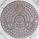 �Y�Y�s�}���z�[��