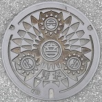 �Y�Y�s�}���z�[��