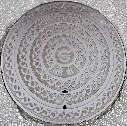 �Y�Y�s�}���z�[��